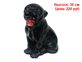 Копилки оптом спб из гипса и полистоуна