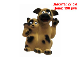 Копилки оптом спб из гипса и полистоуна