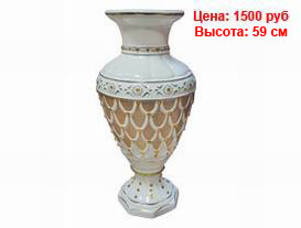 Вазы для дома интерьера и сада