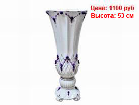 Вазы для дома интерьера и сада