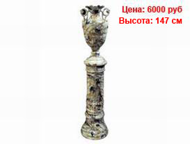 Вазы для дома интерьера и сада