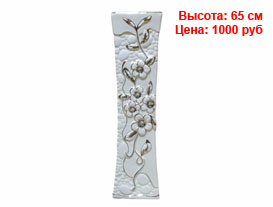 Вазы для дома интерьера и сада