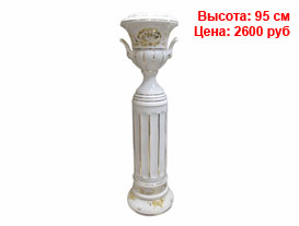 Вазы для дома интерьера и сада