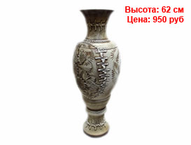 Вазы для дома интерьера и сада
