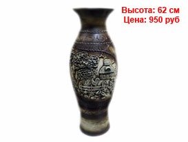 Вазы для дома интерьера и сада