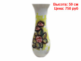 Вазы для дома интерьера и сада