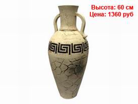Вазы для дома интерьера и сада