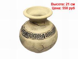 Вазы для дома интерьера и сада