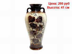 Вазы для дома интерьера и сада