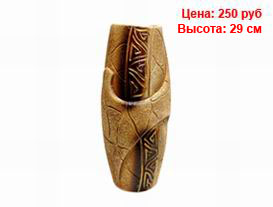 Вазы для дома интерьера и сада