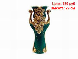 Вазы для дома интерьера и сада