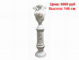 Вазы для дома интерьера и сада