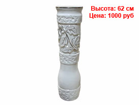 Вазы для дома интерьера и сада